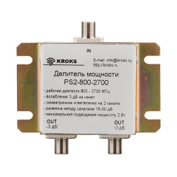 Делитель мощности Kroks PS2-800-2700-75