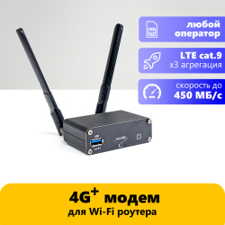 4G модем MOOB L9-850 с агрегацией 3 частот (LTE cat.9)