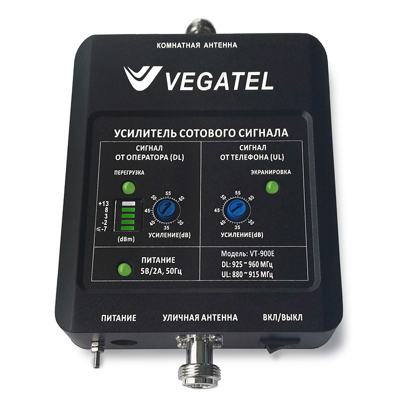GSM репитер VEGATEL VT-900E (LED)