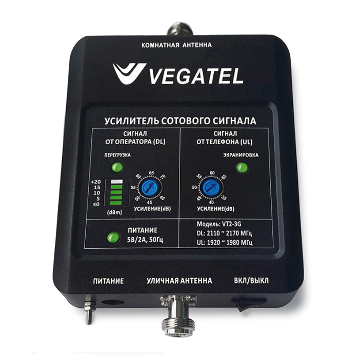 3G репитер VEGATEL VT2-3G (LED)